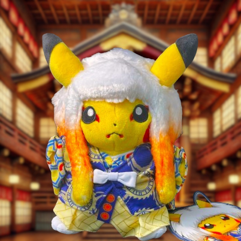 ポケモンセンタートウキョーDX/歌舞伎 風のピカチュウ ぬいぐるみ タグ付き 限定品