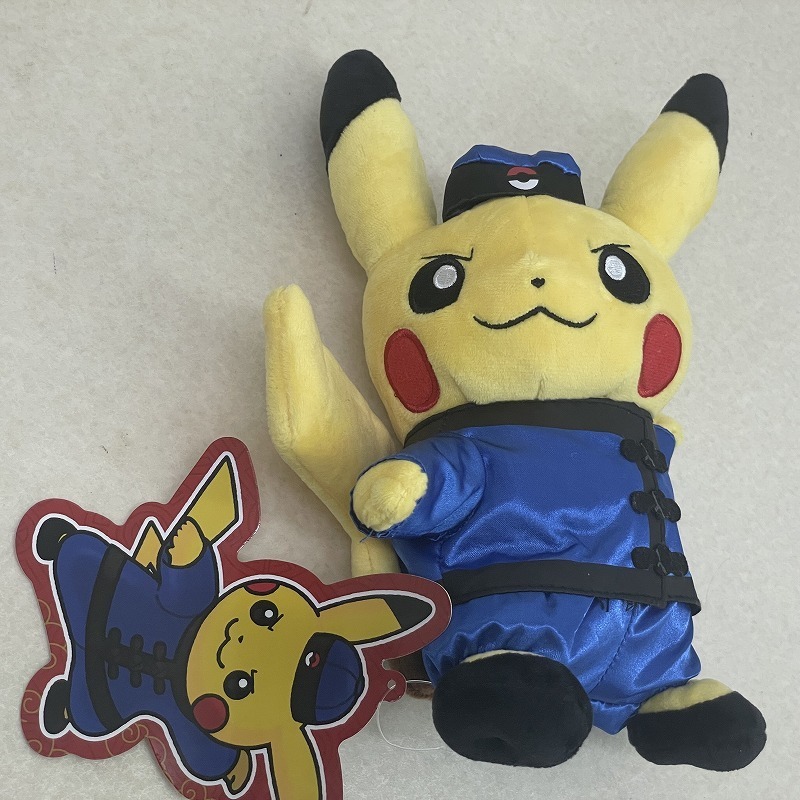 ポケモンセンター 中国のピカチュウ ぬいぐるみ