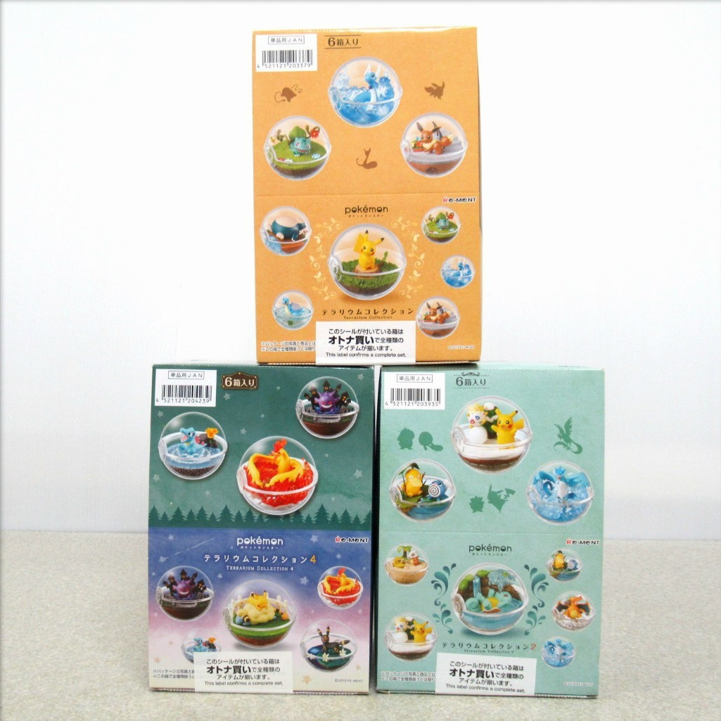 ポケモンセンター ミニフィギュアコレクション すすめ!ピカチュウ大行進