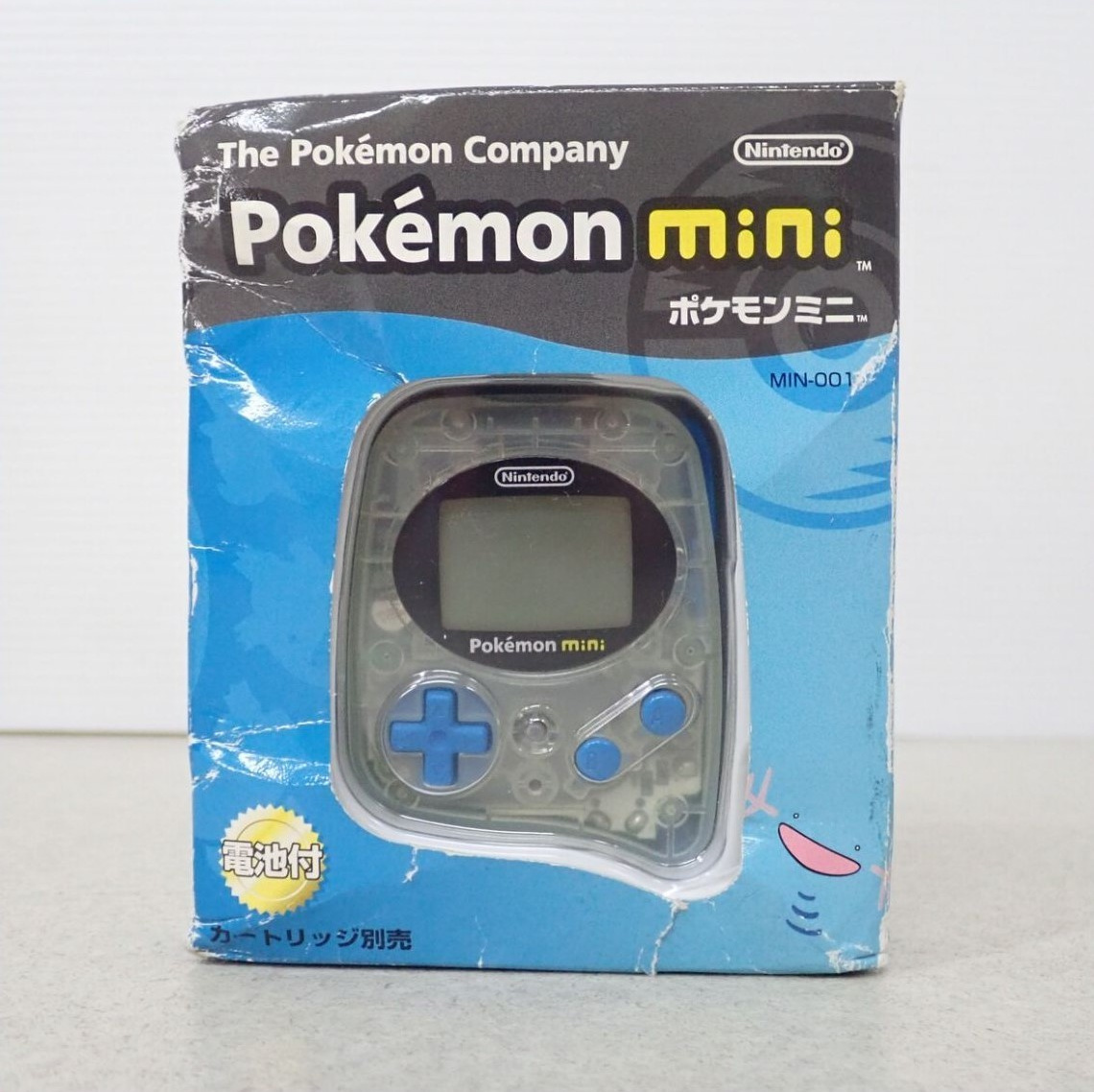 ポケモンミニ ウパーブルー