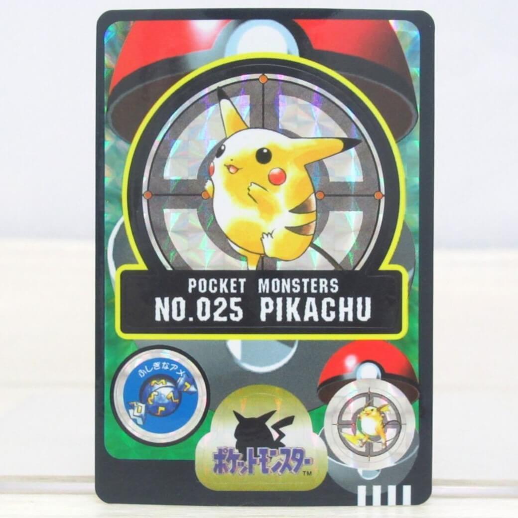 ピカチュウ&ゼクロムGX （SR/SA）  SM9 101/095  サン＆ムーン/タッグボルト  35,300円買取