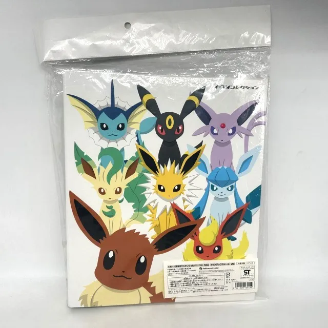 ポケモン モンコレ ニョロトノ
