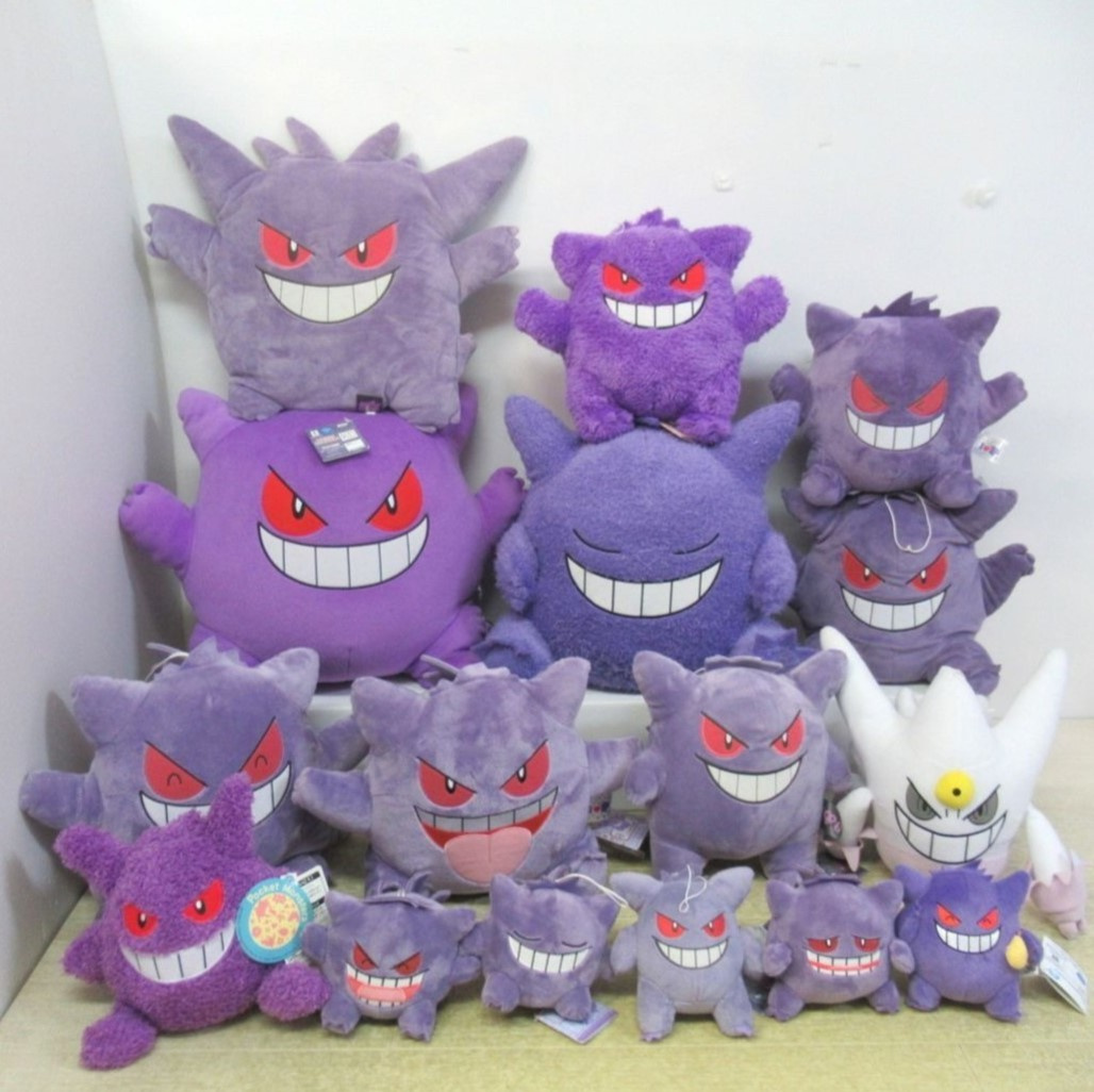 ポケットモンスター ゲンガーのぬいぐるみ
