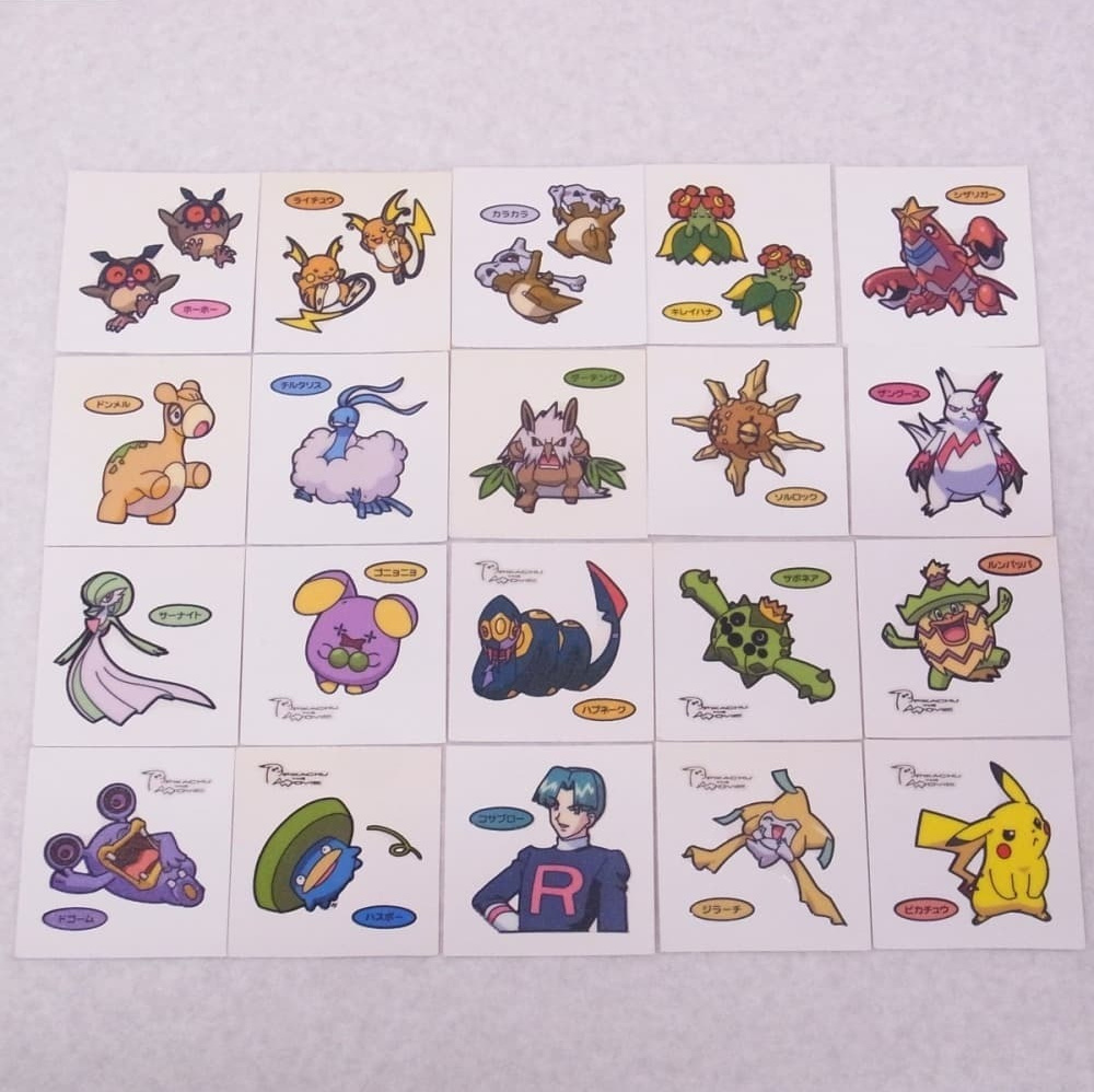 ポケモンセンター ぬいぐるみ Pokémon fit