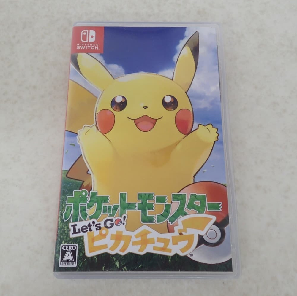 ぬいぐるみ へんしん!メタモン ニンフィア