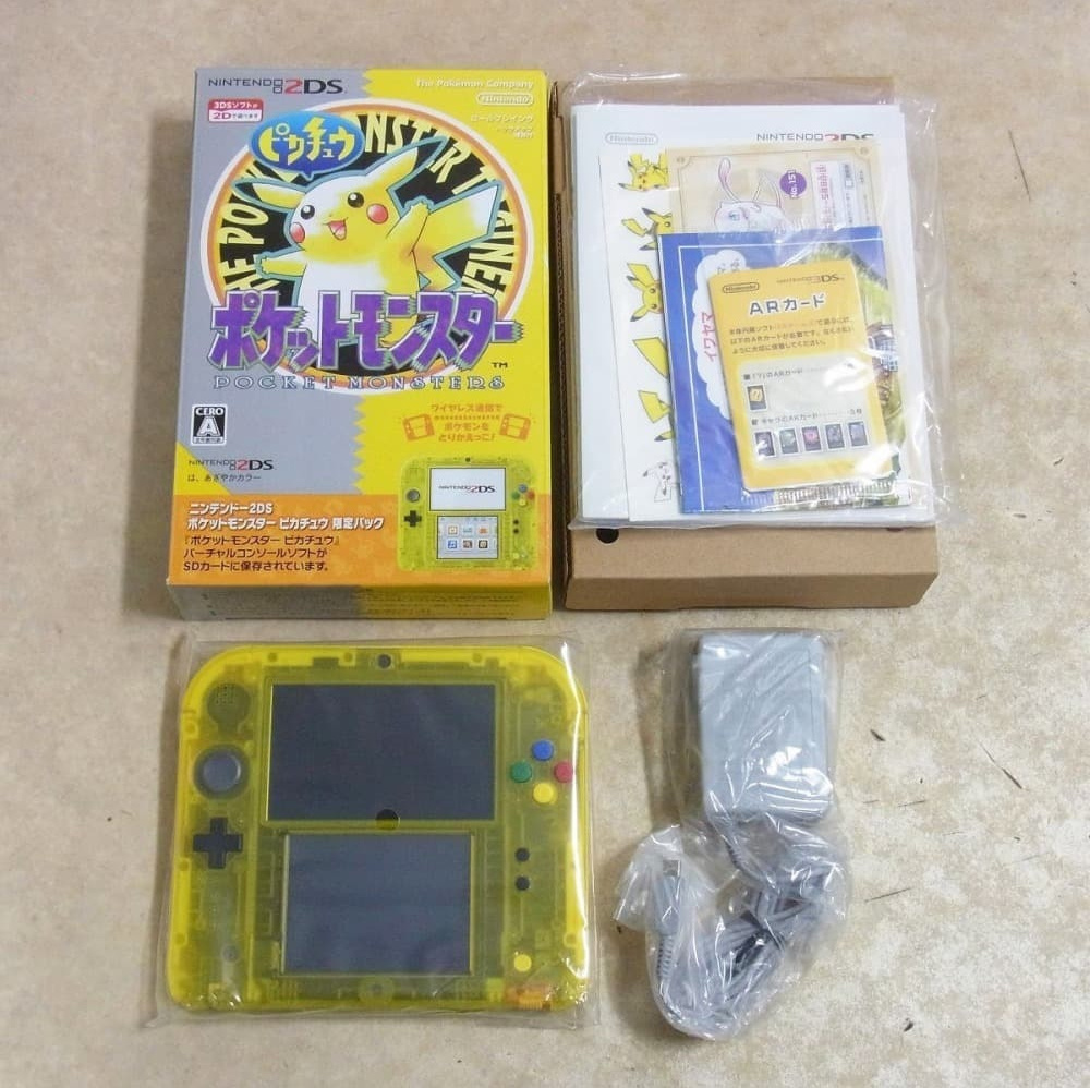 ポケモンセンター ぬいぐるみ Pokémon fit