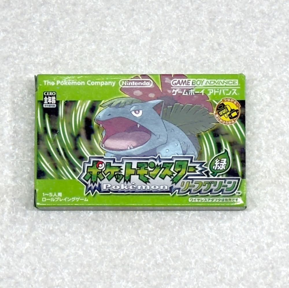 ぬいぐるみ へんしん！メタモン ニンフィア