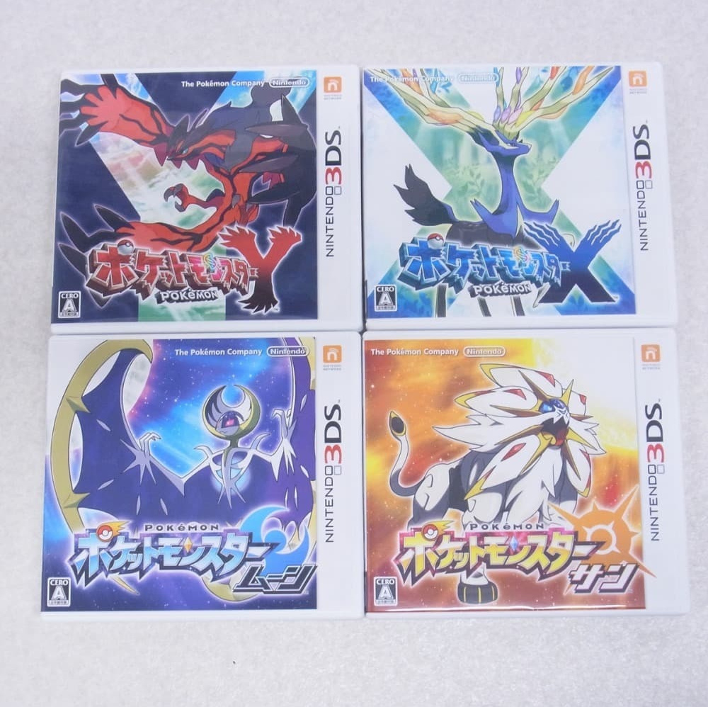 ぬいぐるみ へんしん！メタモン ニンフィア