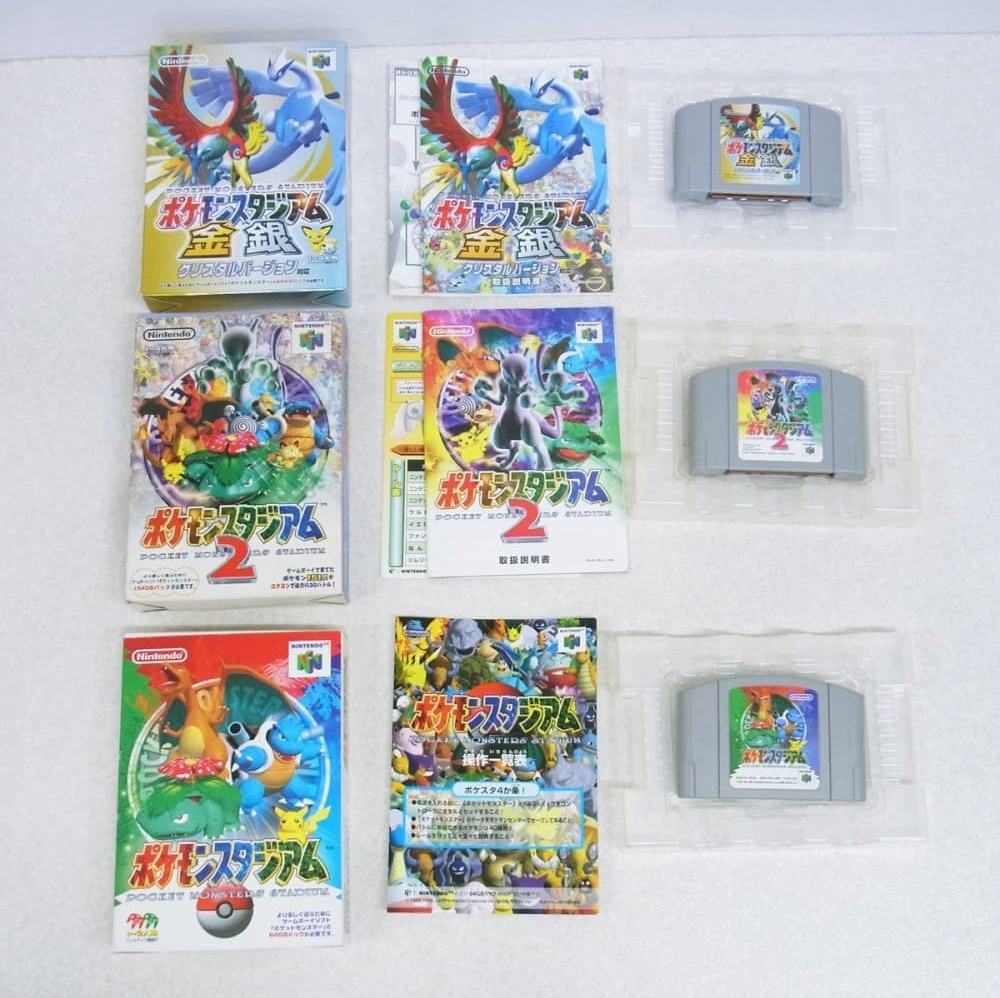 ぬいぐるみ へんしん！メタモン ニンフィア