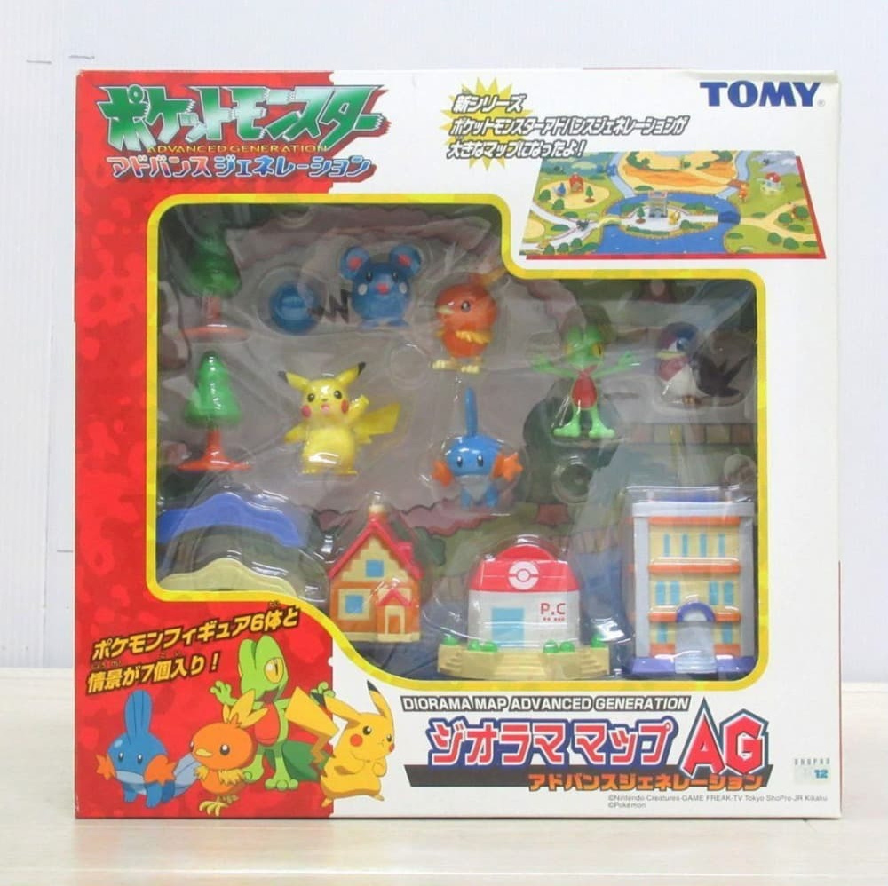 ぬいぐるみ へんしん！メタモン ニンフィア