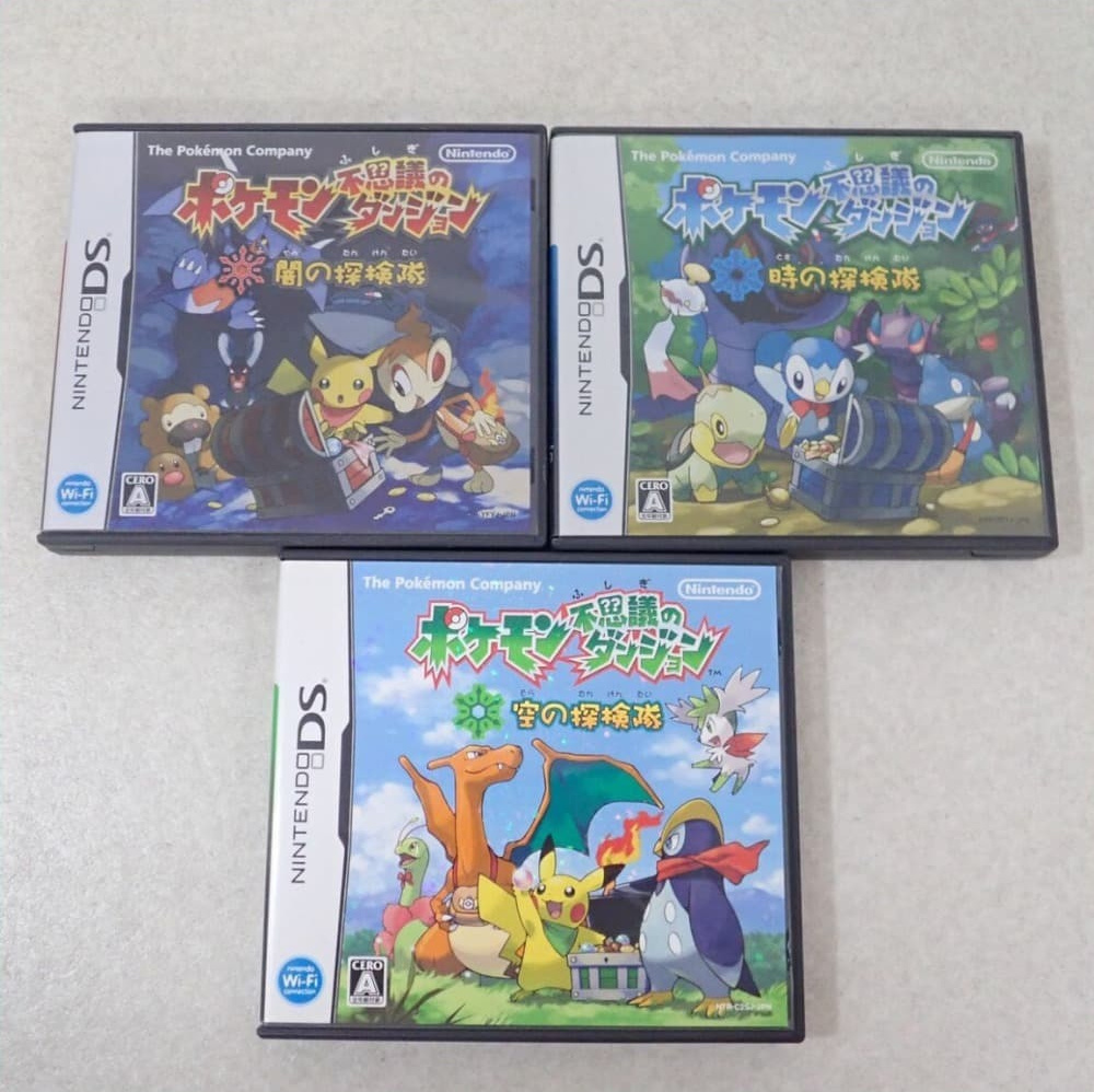 ポケモンセンター ぬいぐるみ Pokémon fit