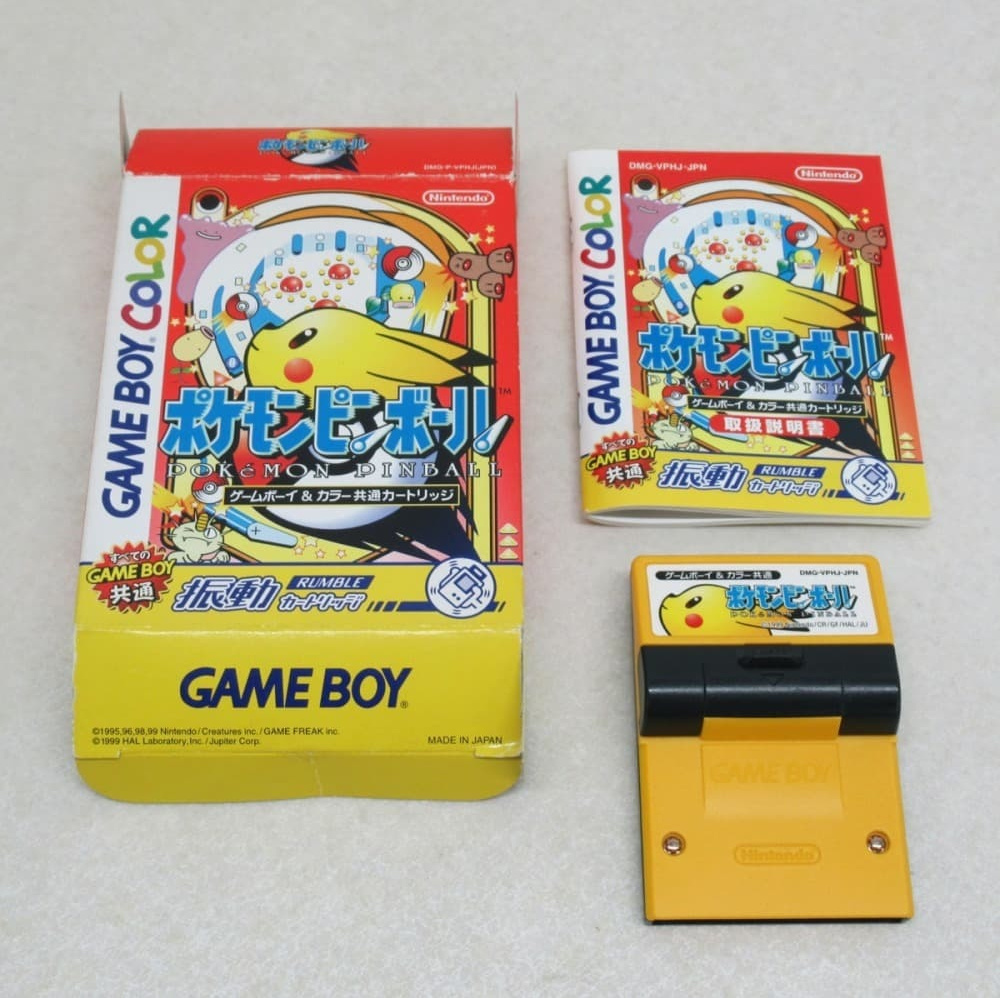 ポケモンセンター ぬいぐるみ Pokémon fit