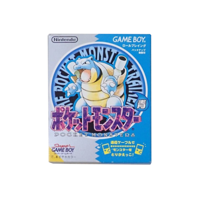 ポケモンセンター 20周年記念 プレミアムフレーム切手セット 未開封
