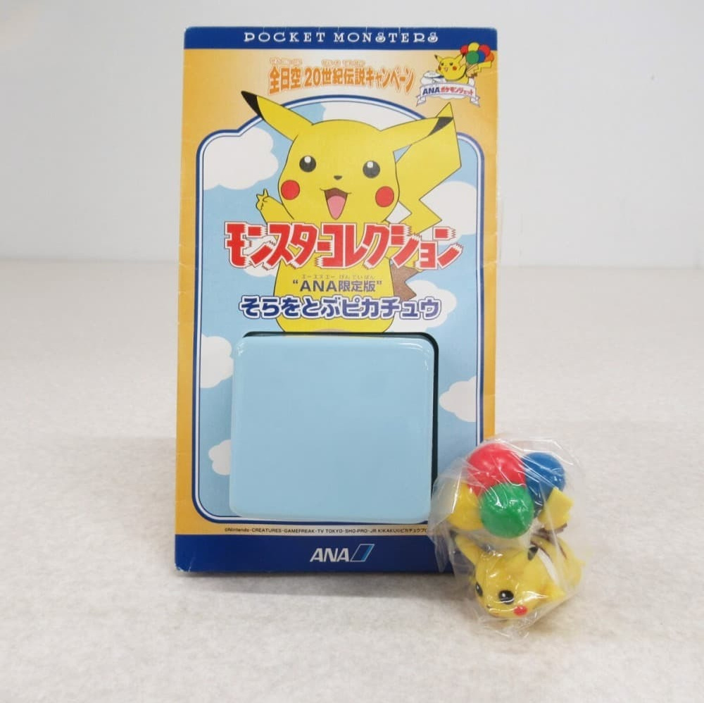 ぬいぐるみ へんしん！メタモン ニンフィア