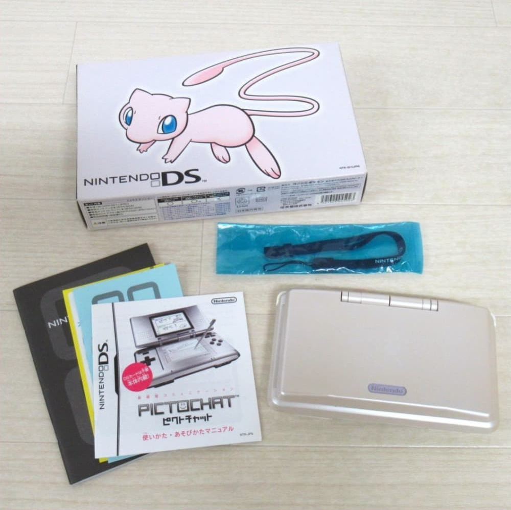 ぬいぐるみ へんしん！メタモン ニンフィア